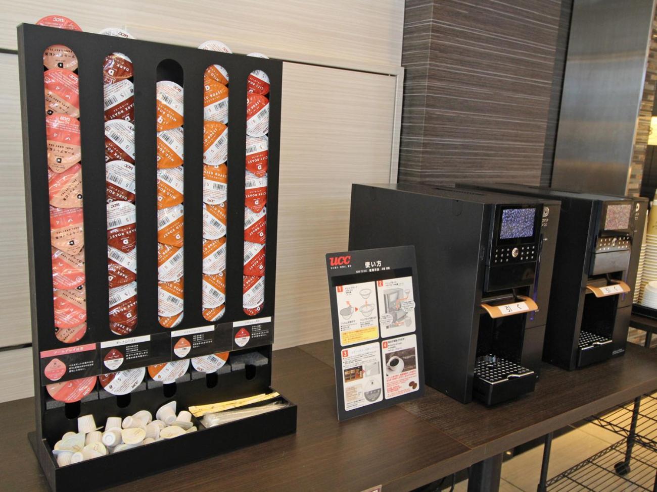 Astil Hotel Shinosaka Precious Exterior photo