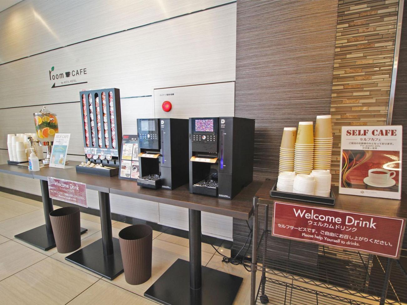 Astil Hotel Shinosaka Precious Exterior photo