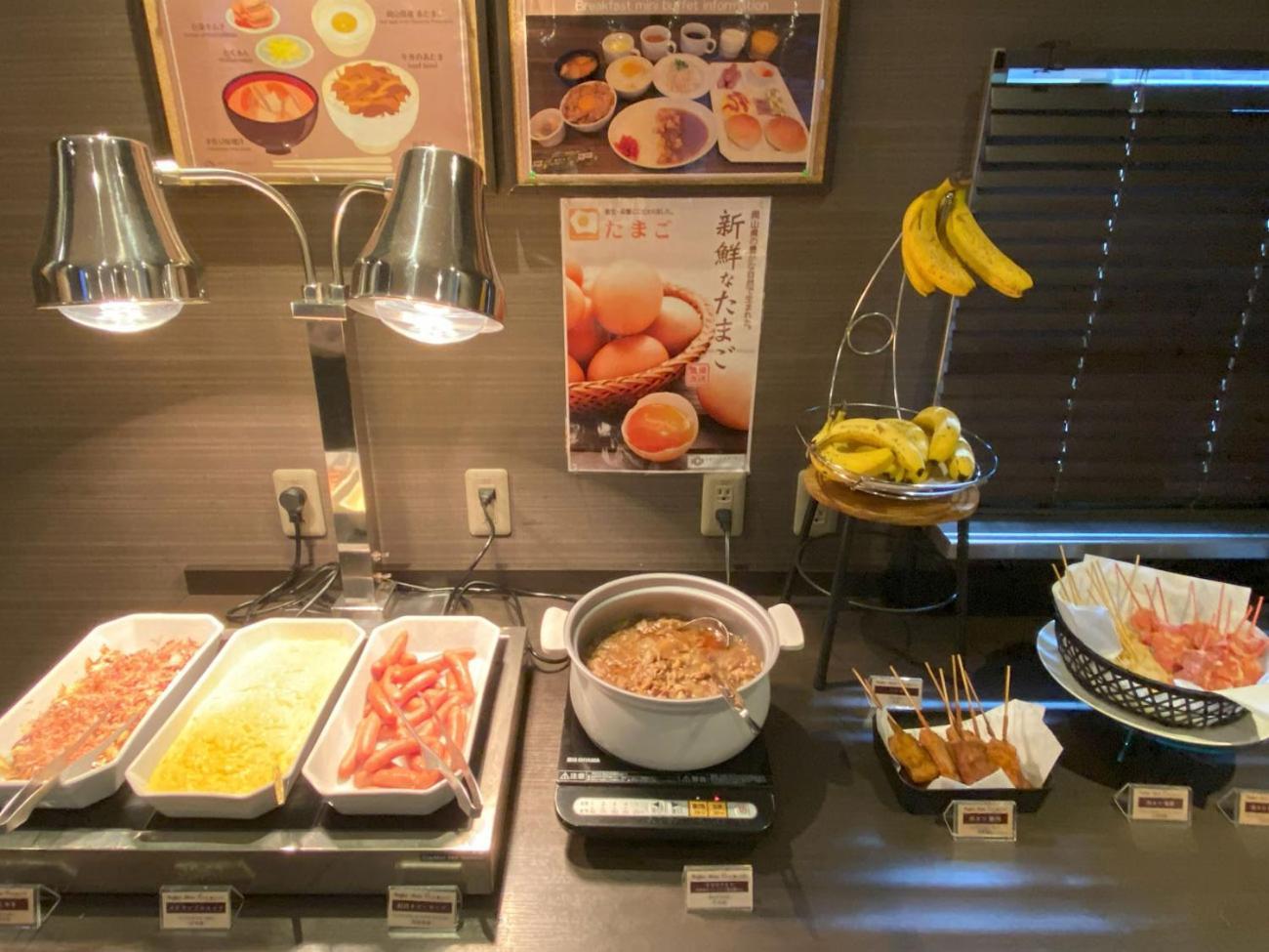 Astil Hotel Shinosaka Precious Exterior photo